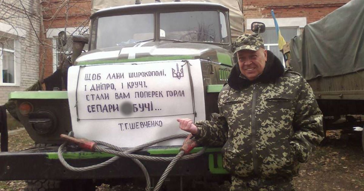 Москаль хочет заставить пленных "казаков" отстраивать Донбасс
