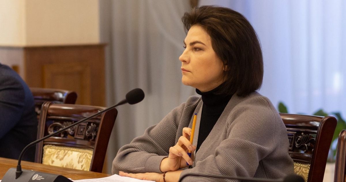 Зеленський вніс до Ради проєкт постанови про звільнення Венедіктової