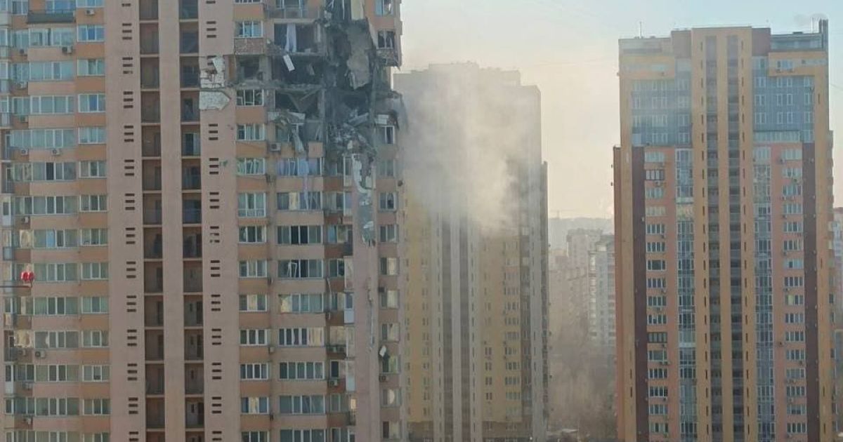 У Києві пролунав сильний вибух біля аеропорту Жуляни
