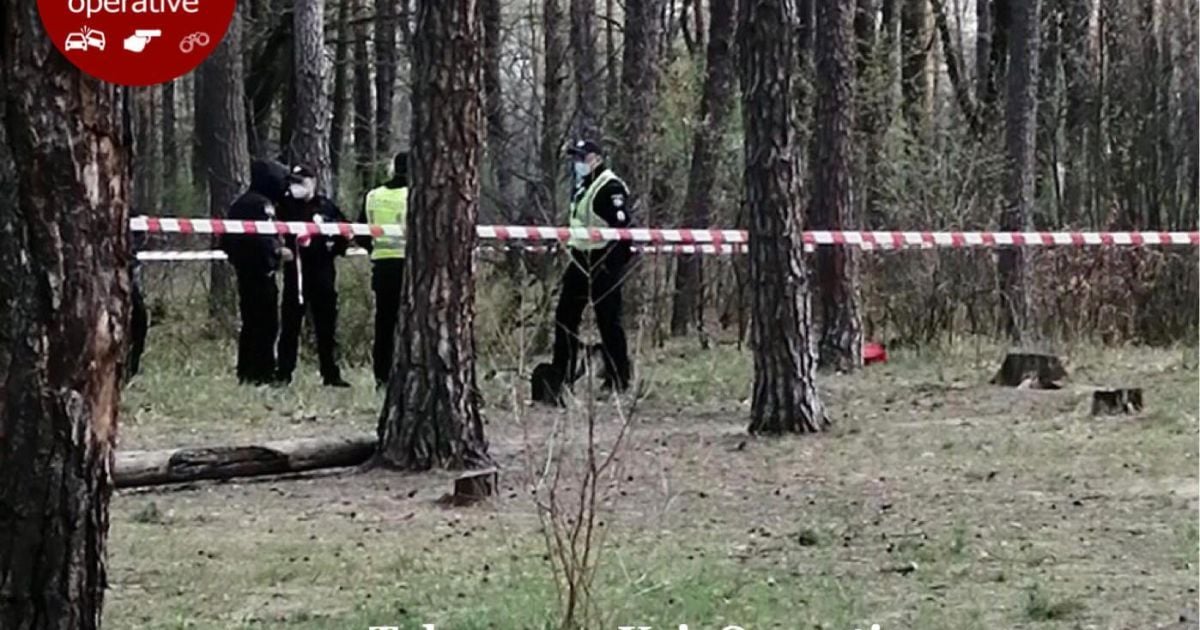 В Киеве нашли закопанный мешок с телом мужчины