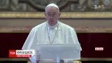 Пасха в мире: Папа Римский провел мессу без присутствия верующих