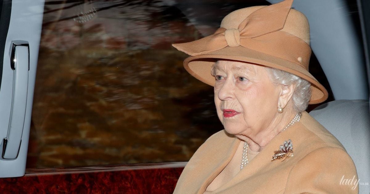 Королева Єлизавета II