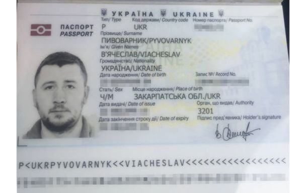  / © theБабель