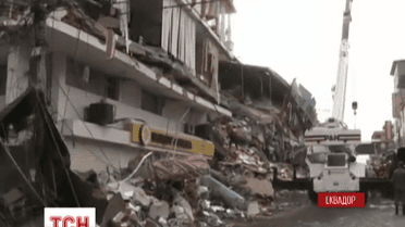 Кількість жертв землетрусу в Еквадорі зростає