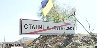 Боевики впервые с начала режима тишины обстреляли Станицу Луганскую