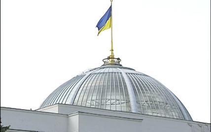 Радикалы и порошенковцы устроили разборки в Раде