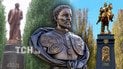 пам’ятник гетьману Івану Мазепі