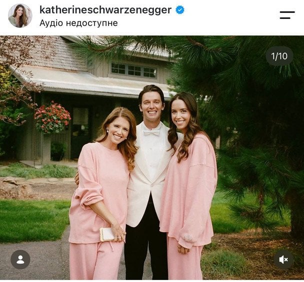 Кетрін Шварценеггер із братом і сестрою, фото: instagram.com/katherineschwarzenegger