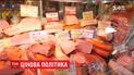 В Украине могут существенно вырасти цены из-за новой стоимости света для предприятий