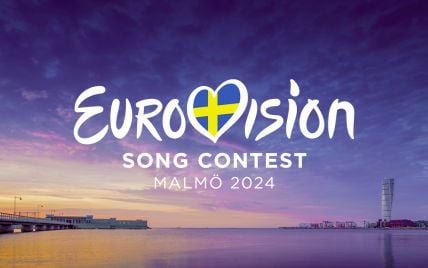 "Евровидение-2024": как изменились правила нацотбора и кто стал музыкальным продюсером