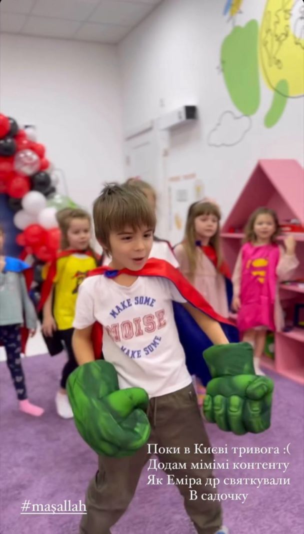 Сын Джамалы / © instagram.com/jamalajaaa