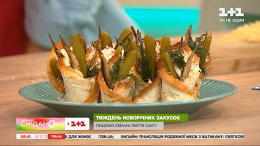 Готовим вкусные "Письма Санте"
