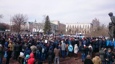 мітинги в Росії / © Twitter/Команда Навального