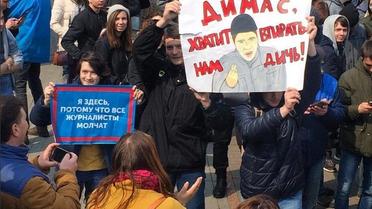 мітинги в Росії / © Twitter/Команда Навального