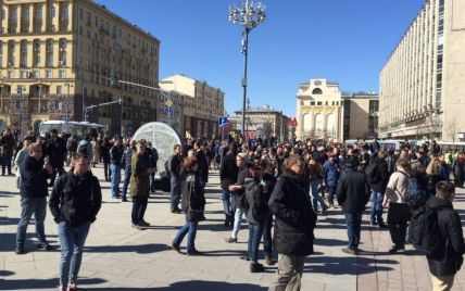"Димон ответит": в Москве люди вышли на антикоррупционный митинг. Онлайн-трансляция