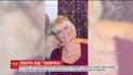 В Великобритании умерла женщина, отравленная "Новичком"