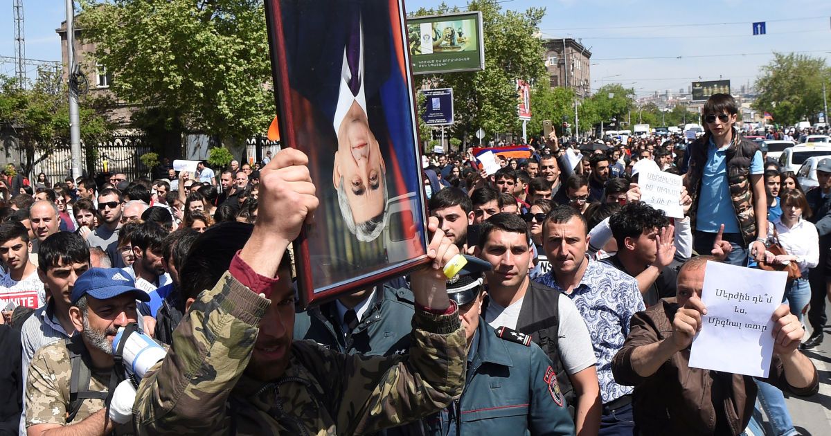 Протести у Вірменії
