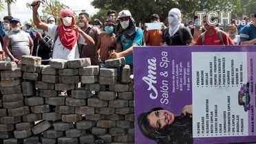 Протести в Нікарагуа_10 / © Reuters