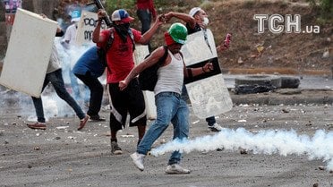 Протести в Нікарагуа_3 / © Reuters