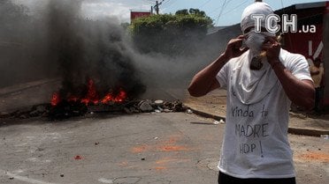 Протести в Нікарагуа_13 / © Reuters