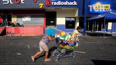 Протести в Нікарагуа_20 / © Reuters