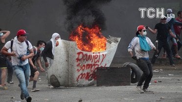 Протести в Нікарагуа_2 / © Reuters
