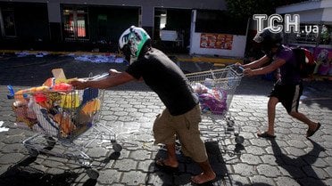 Протести в Нікарагуа_27 / © Reuters