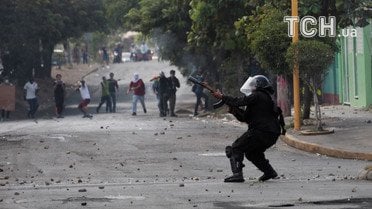 Протести в Нікарагуа_1 / © Reuters