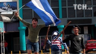 Протести в Нікарагуа_24 / © Reuters