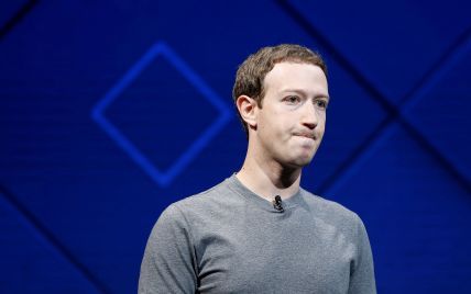 Под Цукербергом зашаталось кресло руководителя Facebook