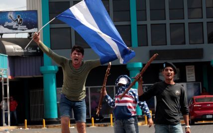 Жертвами протестів в Нікарагуа стало майже 140 осіб