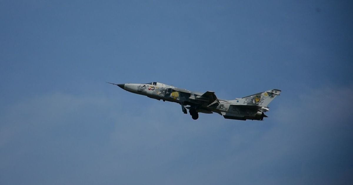 Розвідувальний літак Су-24МР