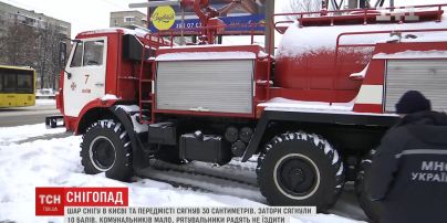 Из-за непогоды спасатели призвали пользоваться общественным транспортом