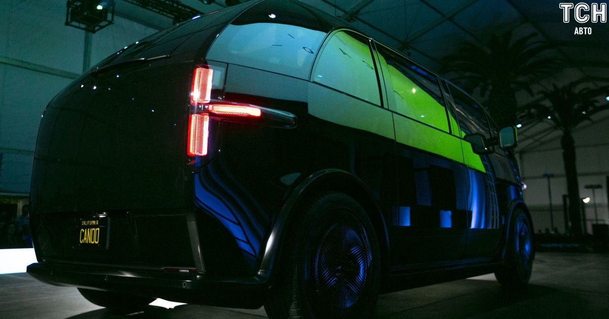 Бізпілотник Canoo_4 / © Associated Press