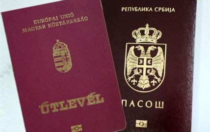 Майже 94 тисячі закарпатців отримали громадянство Угорщини