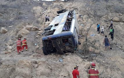 В Перу в бездну упал автобус с пассажирами: погибли более 20 человек