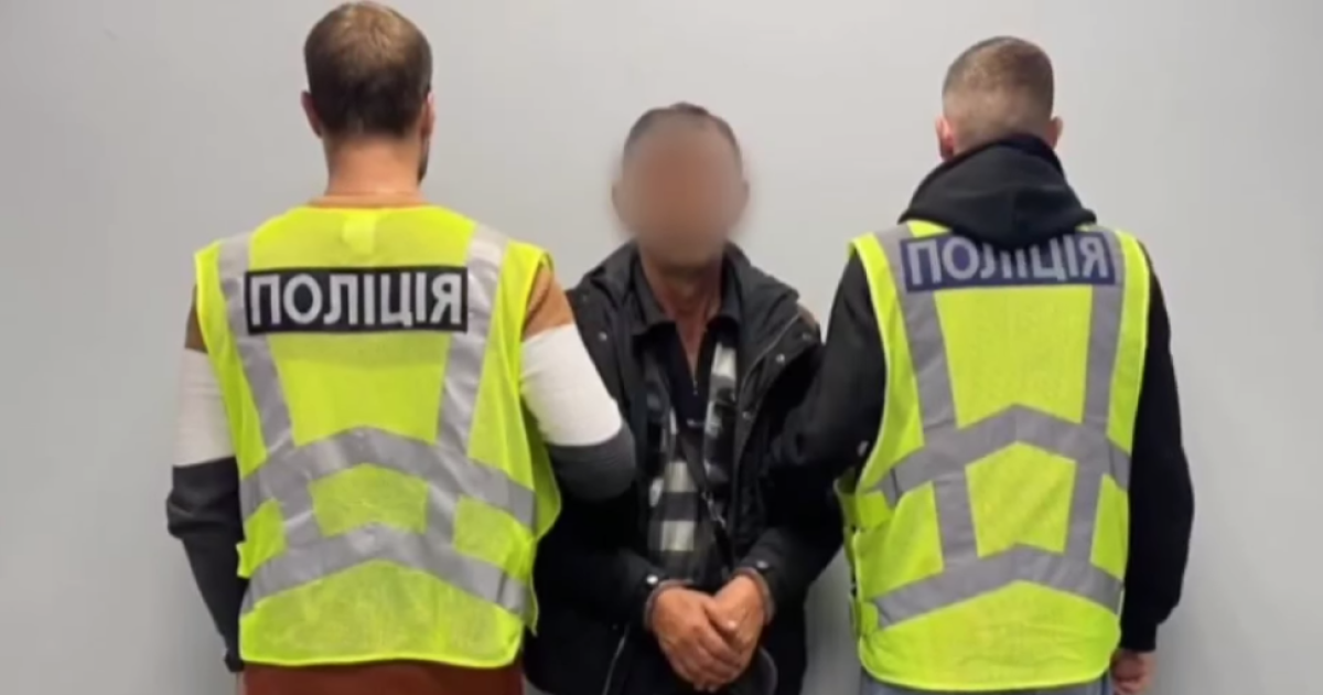 Полицейские Киевщины задержали насильника