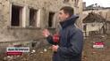 Опять бьют по мирным жителям: россияне обстреляли Константиновку