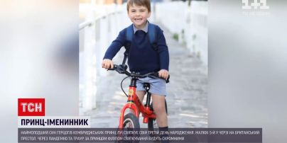 Новости мира: по случаю дня рождения принца Луи монаршая семья обнародовала новое фото