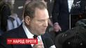 Проти компанії Гарві Вайнштейна відкрили провадження у штаті Нью-Йорк