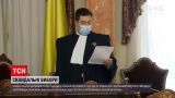 Новости Украины: Большая Палата Верховного Суда признала Вирастюка победителем на выборах