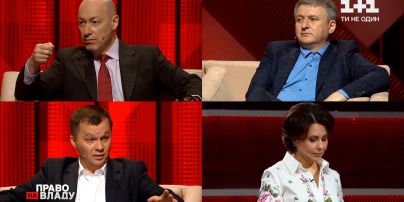 Гордон пообіцяв "перекусити" Милованова під час перепалки в ефірі "Право на владу"