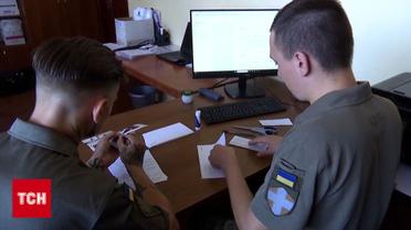 Укрпошта почала надсилати повістки! Що буде за неявку до ТЦК?