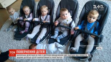 Українська делегація привезе додому десятьох дітей заарештованої в Грузії матері