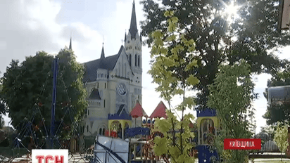 Как в городке Фастов создали частичку Европы
