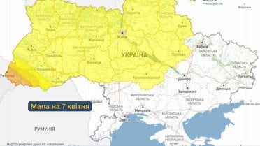 попередження про небезпеку 7 квітня_1 / © Укргідрометцентр