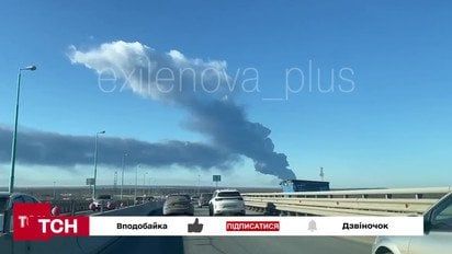 Новий день - новий вибух: російську Перм накрив білий гриб диму