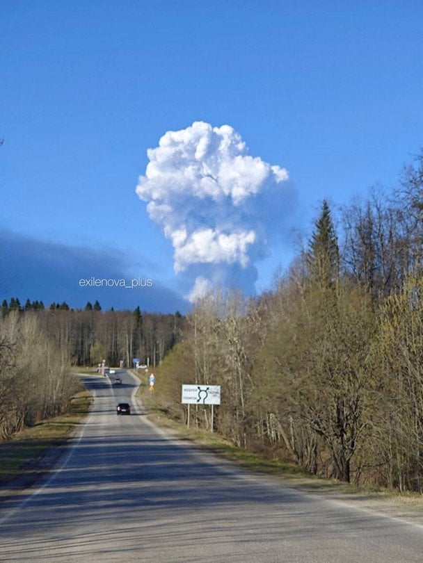 Перм знову атакували безпілотники. / © Exilenova+