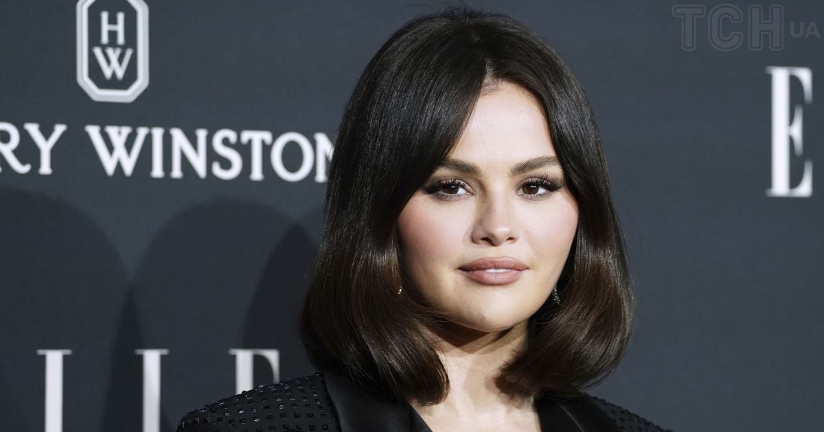 Селена Гомес