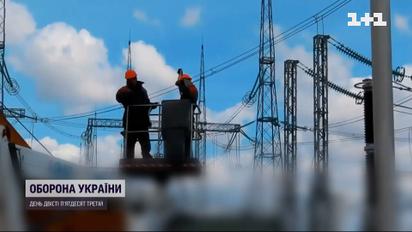 Підтримка України буде головною темою на зустрічі міністрів G7
